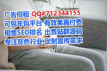 南昌IVF知识产权经营部